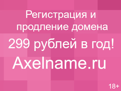 Что такое профилированный брус? Что такое профилированный брус?